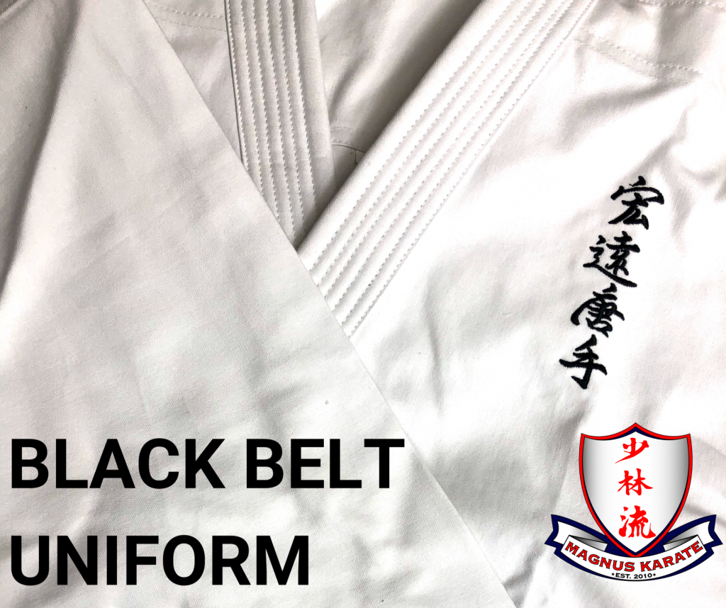 Black Belt Uniform