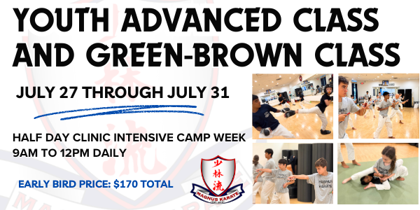 Youth Advanced & Green-Brown Class Camp 1 Youth Advanced & Green-Brown Class Camp